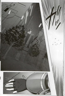 Page 15 of Nanoha-san ga Fukaku wo Totta!