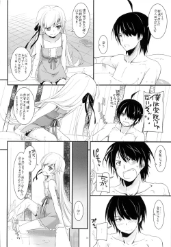 Page 5 of D.L. action 79