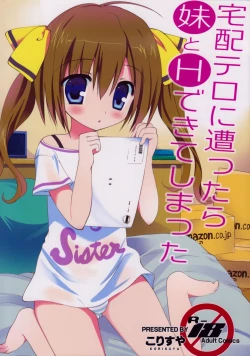 Page 1 of Takuhai Terror ni Attara Imouto to H Dekite Shimatta