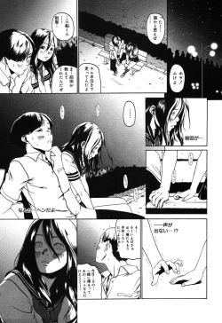 Page 329 of Comic MegaPlus Vol 10