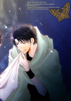 Page 22 of Mikaduki - Crescent Moon