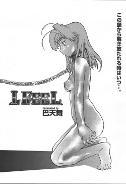 Page 54 of Comic MegaPlus Vol 11