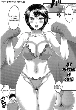 Page 2 of Ore no Oneechan wa Kawaii | My Sister Is Cute