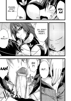 Page 50 of Bessatsu Comic Unreal Monster Musume Paradise Vol. 4