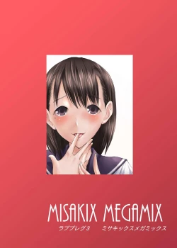 Page 44 of LOVEPREG 3