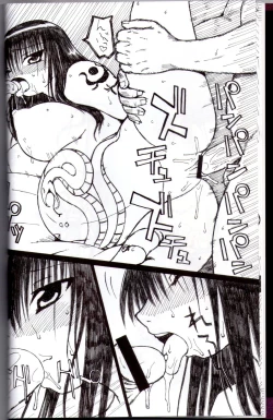 Page 7 of Ringetsu Ninshin Chitai