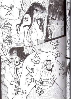 Page 8 of Ringetsu Ninshin Chitai