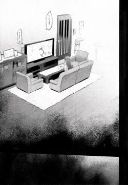 Page 6 of Zettai Imouto Ryouiki 2