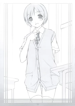 Page 10 of Peta vol.9