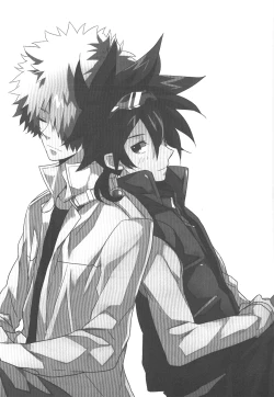 Page 2 of Kimi no Taion Boku no Netsu