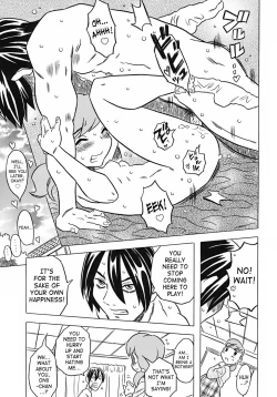 Page 22 of Onii-chan Kuchu Kuchu Shisugidayo! Ch. 1