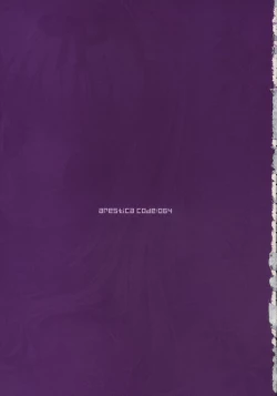 Page 2 of Baby Talk 4