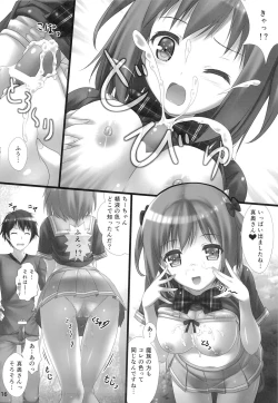 Page 15 of Joshikousei Heart Mark no Tedukuri! Oppai ga Nidan Gasane de! Nidan Gasane de!