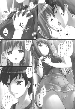Page 9 of Joshikousei Heart Mark no Tedukuri! Oppai ga Nidan Gasane de! Nidan Gasane de!