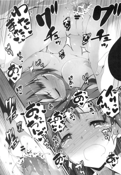 Page 29 of Yukkon to Zukkon Bakkon!!