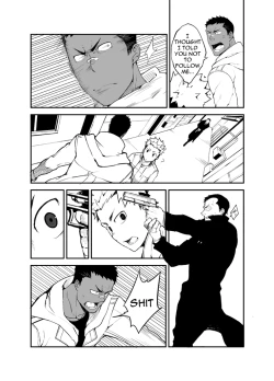 Page 11 of Sutoravu | Love & Vinegar