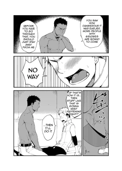 Page 19 of Sutoravu | Love & Vinegar