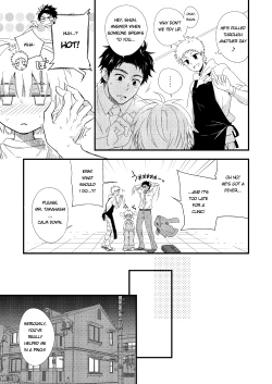 Page 30 of Waka Papa Uke!