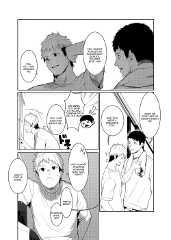 Page 66 of Waka Papa Uke!