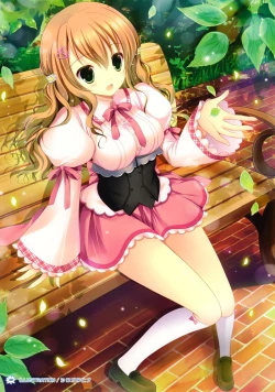 Page 12 of Yumekoi Visual Book