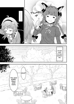 Page 8 of Samenai Yumenara | If You Won't Awake From This Dream