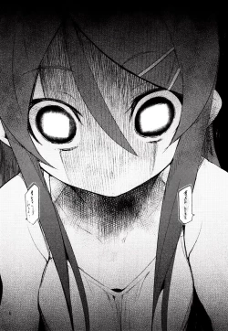 Page 5 of Zettai Kirino Ryouiki. 2 | Absolute Kirino Territory 2