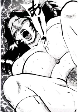 Page 37 of Momoiro Wife