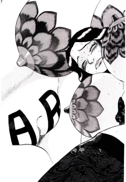 Page 57 of Momoiro Wife