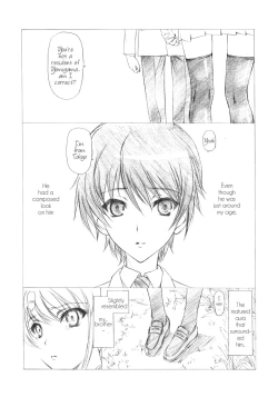 Page 7 of Ima wa Mou Inai Kimi e | To You Who's There No More