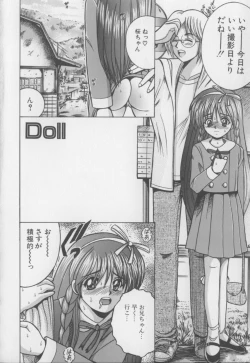 Page 102 of Boku no Milk to Mama no Mitsu - My Milk and Mother's Honey