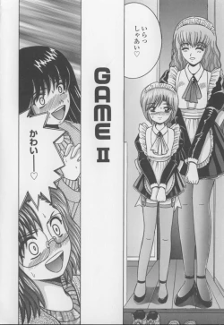 Page 22 of Boku no Milk to Mama no Mitsu - My Milk and Mother's Honey