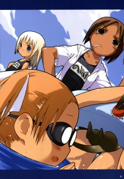 Page 20 of KOTAMAROOM