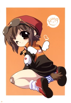 Page 21 of KOTAMAROOM