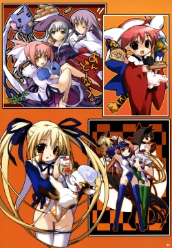 Page 32 of KOTAMAROOM