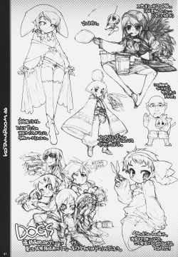 Page 40 of KOTAMAROOM