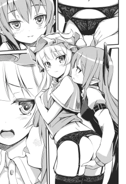 Page 2 of Patchouli-sama kara Unko ga Denai Hon