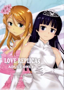 Page 1 of LOVE REPLICA 5