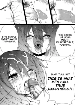 Page 8 of AiAi Daisakusen