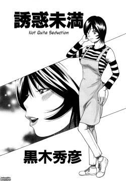 Page 156 of 29sai Inyoku Tsuma | 29Old Lusting Wife
