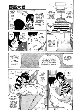 Page 166 of 29sai Inyoku Tsuma | 29Old Lusting Wife