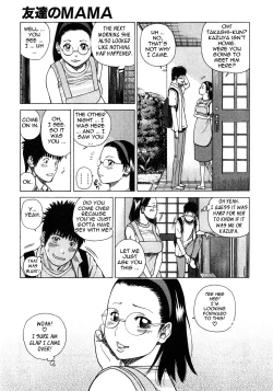 Page 45 of 29sai Inyoku Tsuma | 29Old Lusting Wife