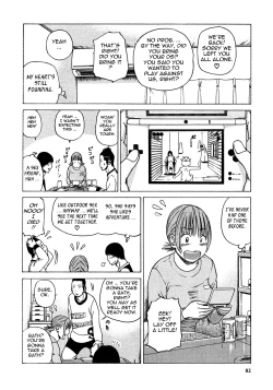 Page 84 of 29sai Inyoku Tsuma | 29Old Lusting Wife