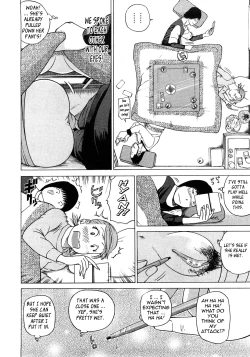 Page 86 of 29sai Inyoku Tsuma | 29Old Lusting Wife