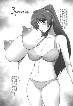 Page 7 of Complex-5. E.N.Complex!