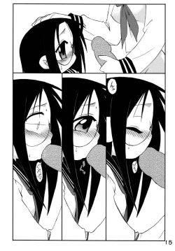 Page 14 of Shitteru Kuse ni! Vol.39 "Mega Neko"