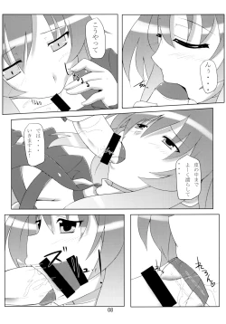 Page 8 of Hijiri-sama no Oshigoto