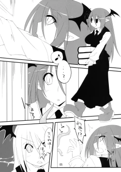 Page 5 of Pachupunte