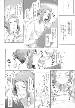 Page 57 of Tachibanachi no Dansei Jijou Yaribeya-hen