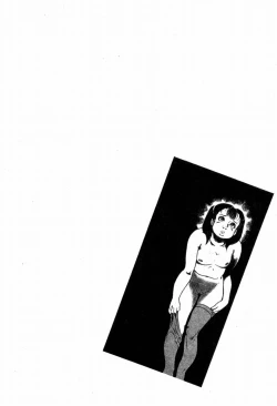 Page 84 of Lolicon Hunter