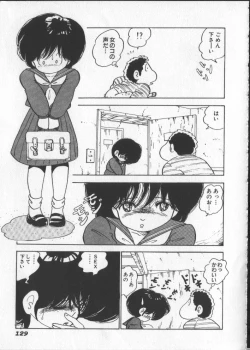 Page 134 of Momoiro Paseri